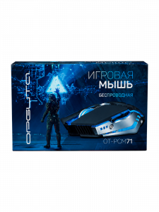 Орбита OT-PCM71 Серая игровая мышь беспроводная (USB, 2.4ГГц, аккум, 10м)